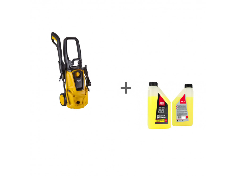 Аппарат высокого давления Huter W165-QL + Шампунь Universal Shampoo 1 л, 2шт. в подарок! Аппарат высокого давления Huter W165-QL + Шампунь Universal Shampoo 1 л, 2шт. в подарок!
