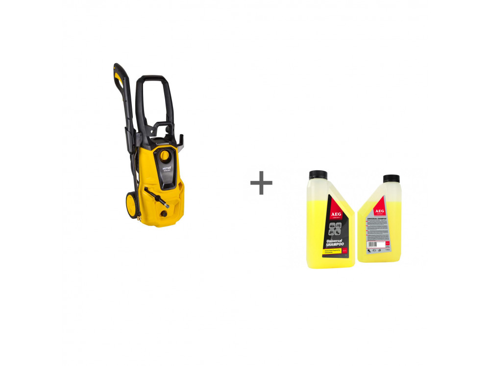 Мойка высокого давления Huter W195-ARV + Шампунь Universal Shampoo 1 л, 2шт. в подарок! Мойка высокого давления Huter W195-ARV + Шампунь Universal Shampoo 1 л, 2шт. в подарок!