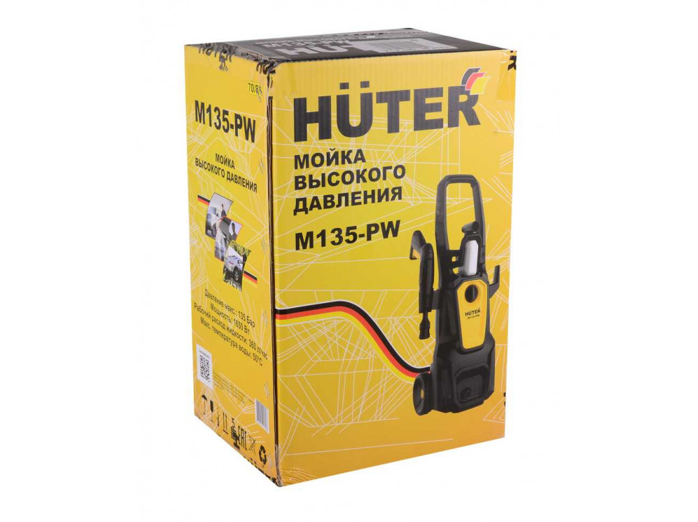Мойка Huter M135-РW + Шампунь Universal Shampoo 1 л, 2шт. в подарок! Мойка Huter M135-РW + Шампунь Universal Shampoo 1 л, 2шт. в подарок!