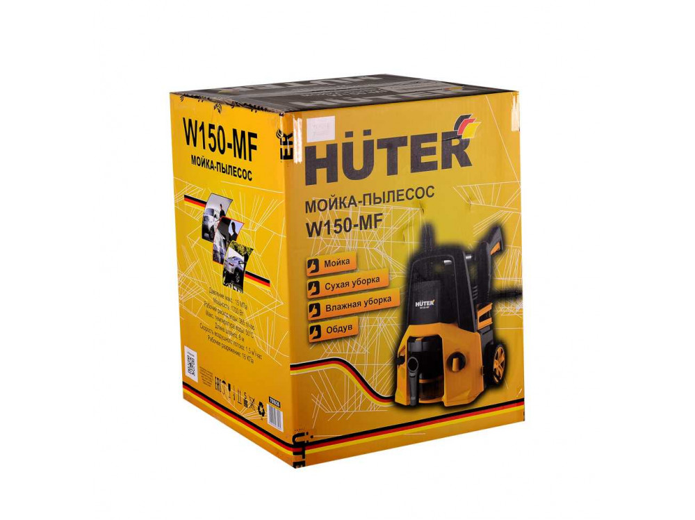 Мойка-пылесос Huter W150-MF Мойка-пылесос Huter W150-MF