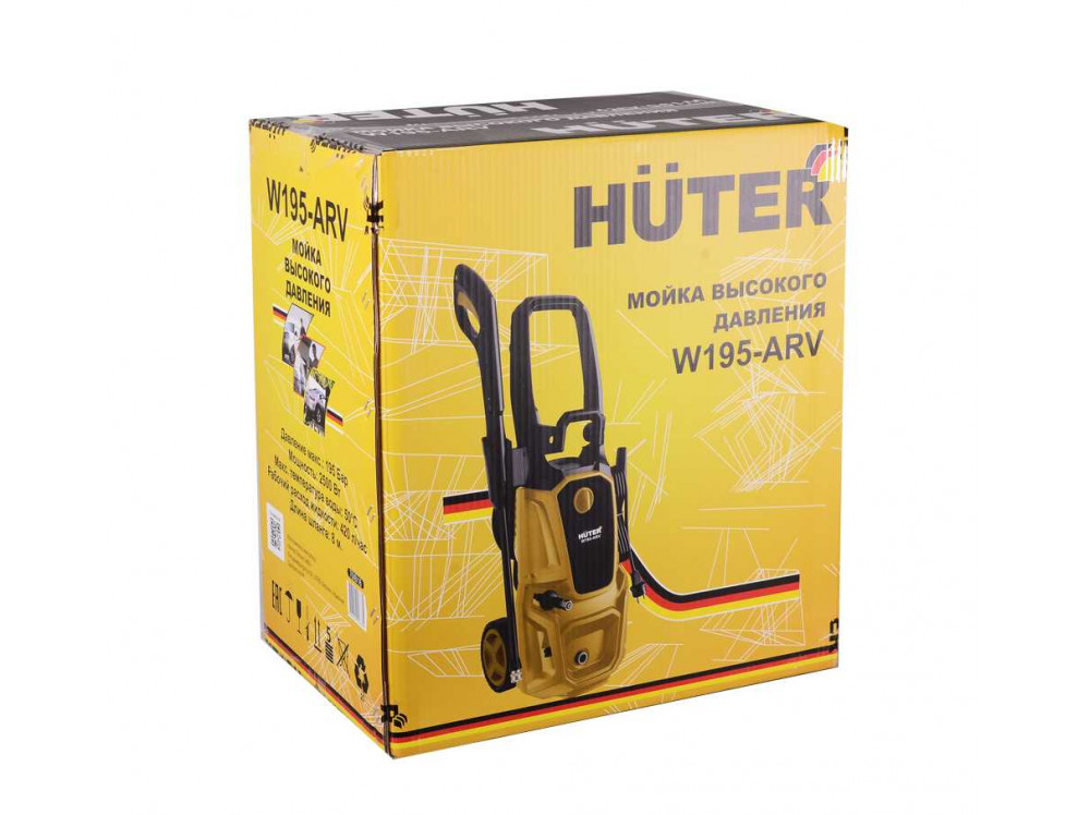Мойка высокого давления Huter W195-ARV + Шампунь Universal Shampoo 1 л, 2шт. в подарок! Мойка высокого давления Huter W195-ARV + Шампунь Universal Shampoo 1 л, 2шт. в подарок!