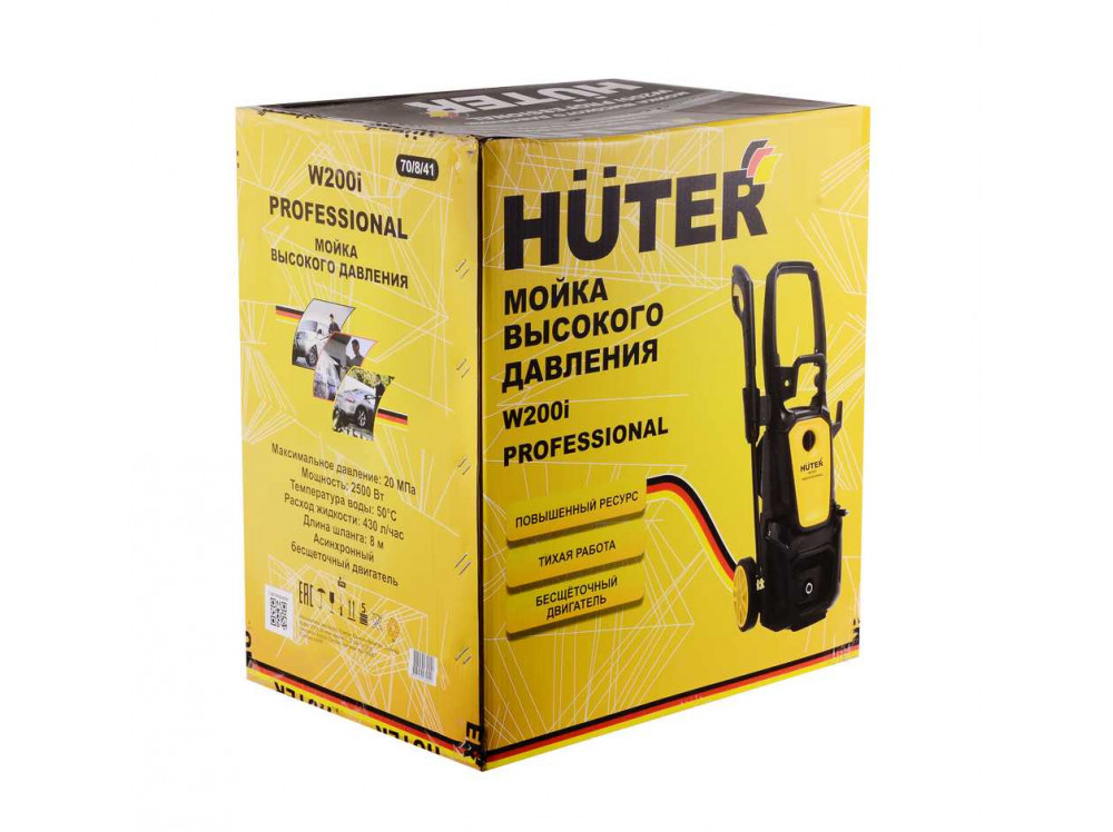Мойка Huter W200i PROFESSIONAL + Шампунь Universal Shampoo 1 л, 2шт. в подарок! Мойка Huter W200i PROFESSIONAL + Шампунь Universal Shampoo 1 л, 2шт. в подарок!