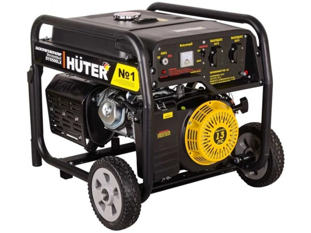 Генератор бензиновый Huter DY6500LX Генератор бензиновый Huter DY6500LX