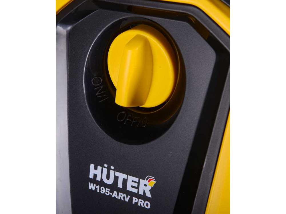 Мойка высокого давления Huter W195-ARV PRO Мойка высокого давления Huter W195-ARV PRO