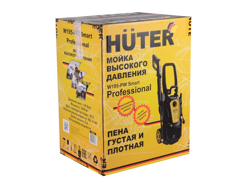 Мойка высокого давления Huter W195-PW SMART PROFESSIONAL Мойка высокого давления Huter W195-PW SMART PROFESSIONAL