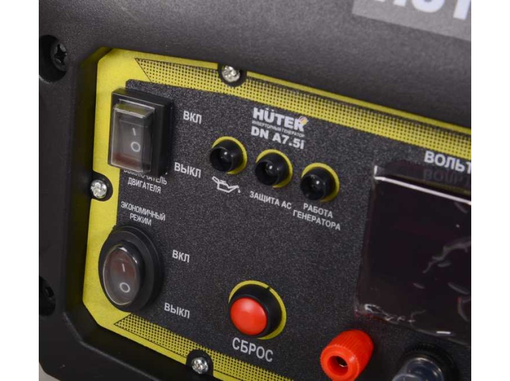 Инверторный генератор Huter DN А7,5i