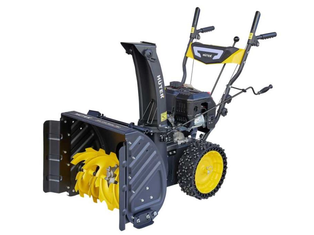 SGC 4100 Winter PRO 70/7/129 в фирменном магазине Huter