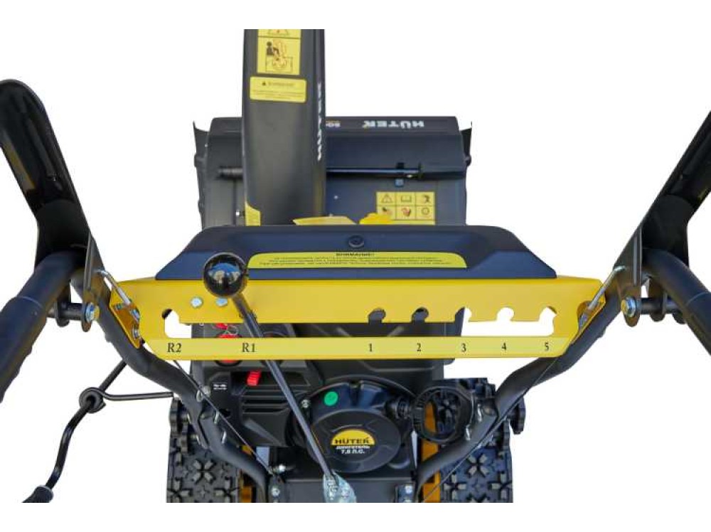 Снегоуборщик Huter SGC 4100 Winter PRO