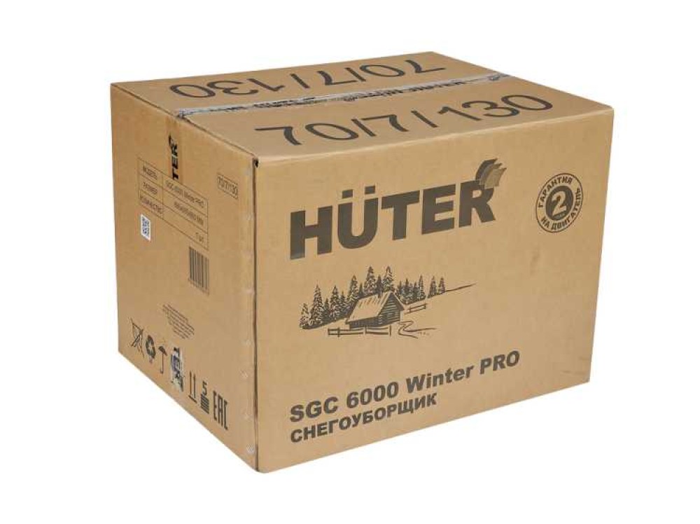 Снегоуборщик Huter SGC 6000 Winter PRO