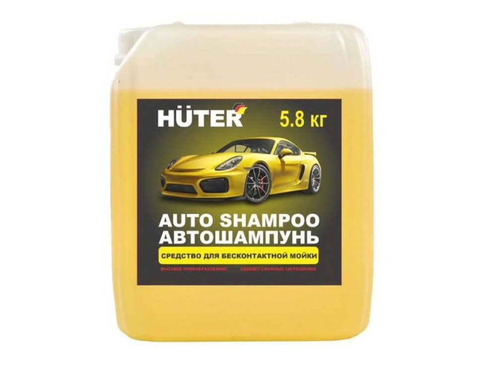 Active Foam 71/5/41 в фирменном магазине Huter