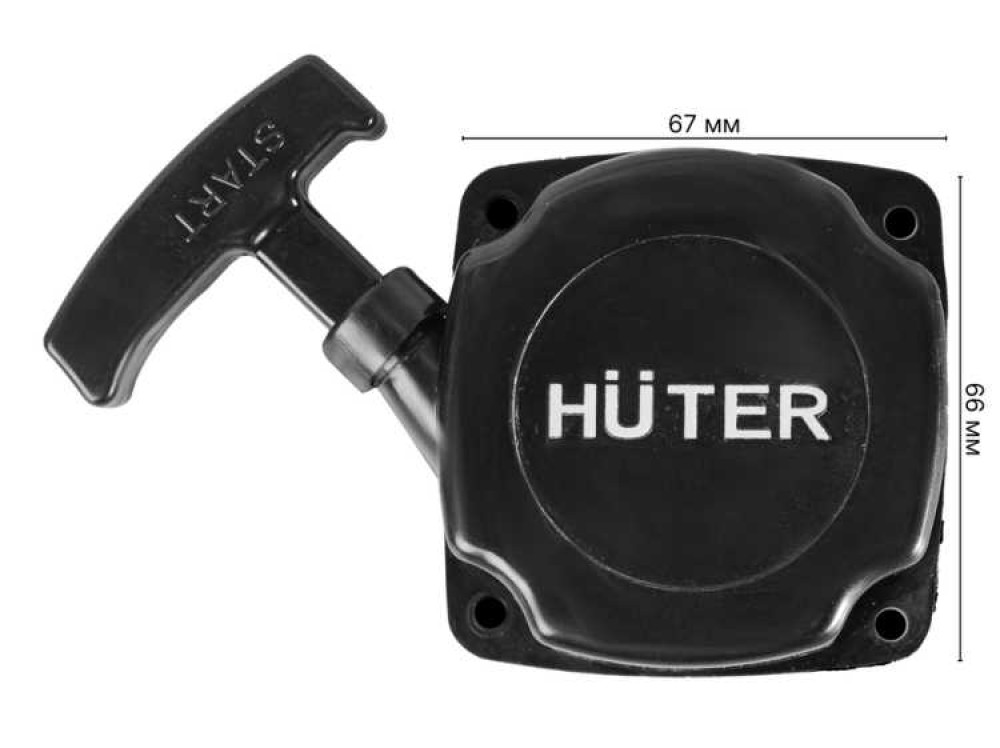 Стартер для Huter GGT-1000T/S - GGT-2500T/S