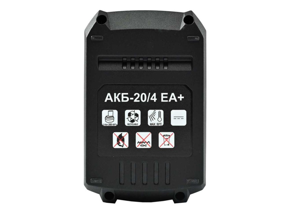 Аккумулятор Huter АКБ-20/4 EA+ для щёточного инструмента и садовой техники