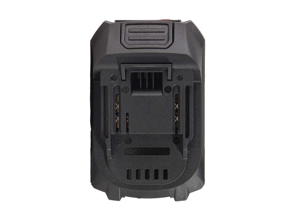 Аккумулятор Huter АКБ-20/2Б EA+ для бесщёточного инструмента и садовой техники