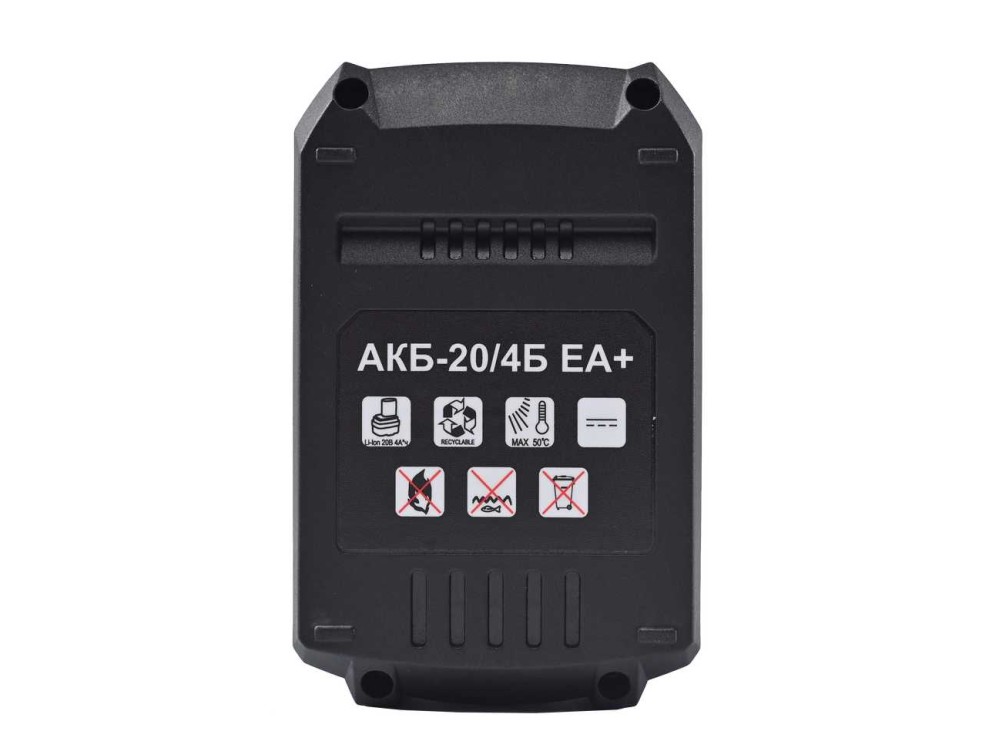 Аккумулятор Huter АКБ-20/4Б EA+ для бесщёточного инструмента и садовой техники