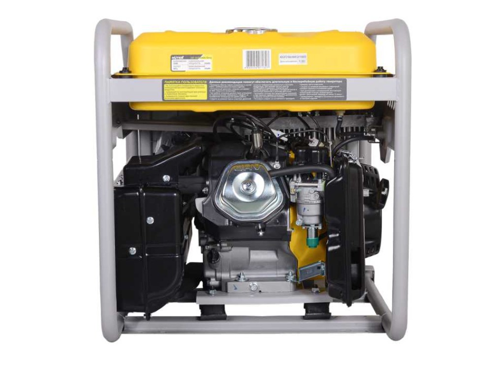 Инверторный генератор Huter DN A12,5iXA Grey