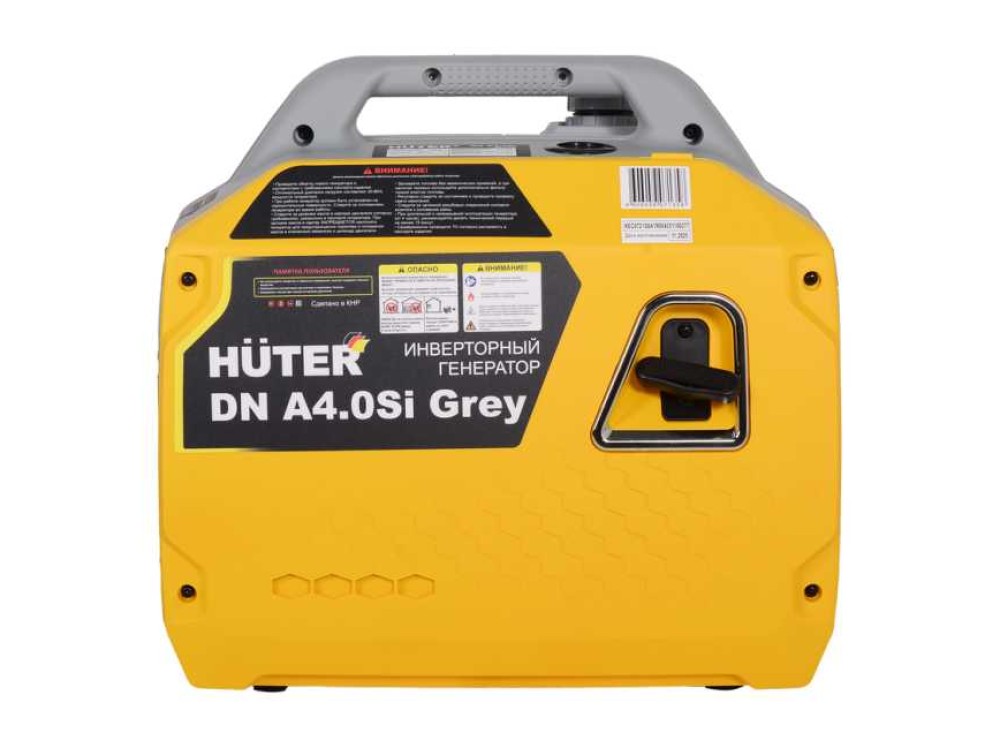 Инверторный генератор Huter DN A4,0SI Grey