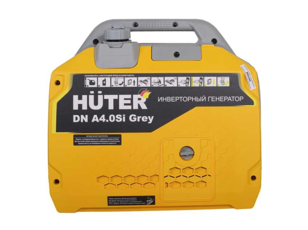 Инверторный генератор Huter DN A4,0SI Grey