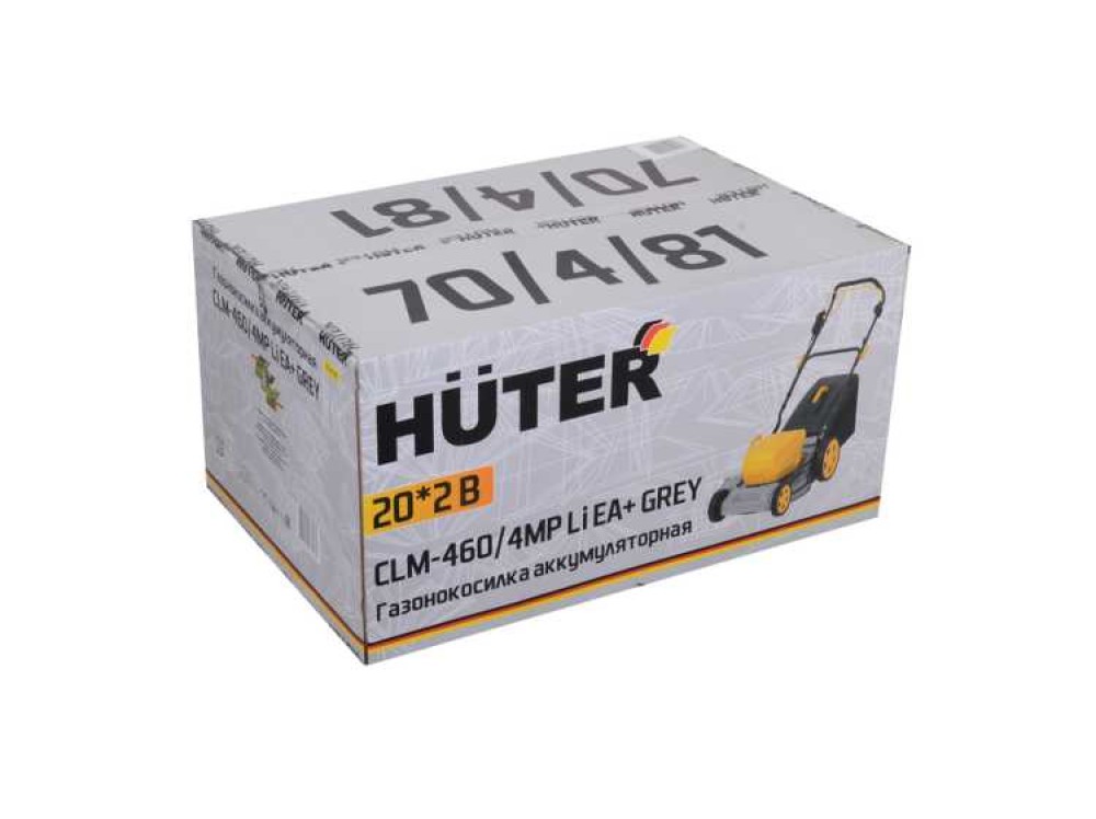Газонокосилка аккумуляторная Huter CLM-460/4MP Li ЕА+ Grey  с АКБ 4Ач и ЗУ