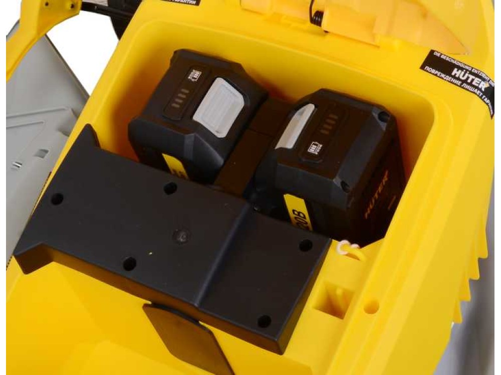 Газонокосилка аккумуляторная Huter CLM-460/4MP Li ЕА+ Grey  с АКБ 4Ач и ЗУ