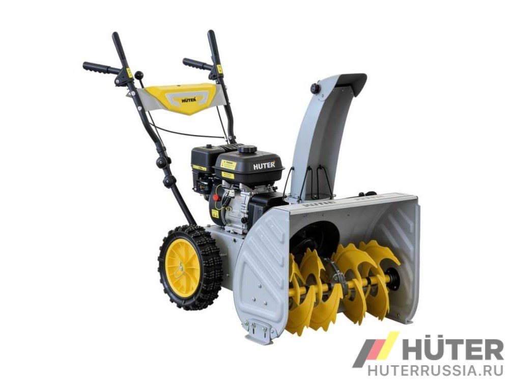 SGC 6,8 GR 70/7/200 в фирменном магазине Huter