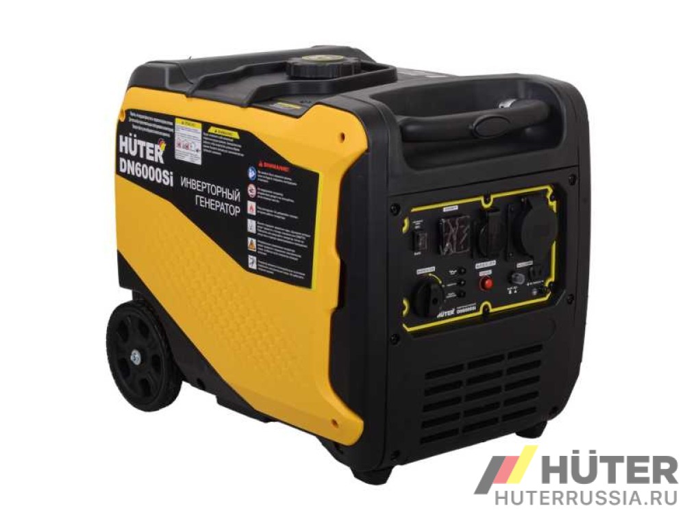 Инверторный генератор Huter DN 6000Si 