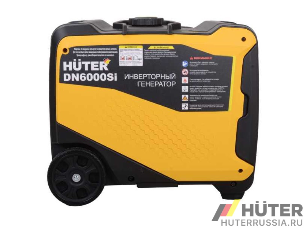 Инверторный генератор Huter DN 6000Si 
