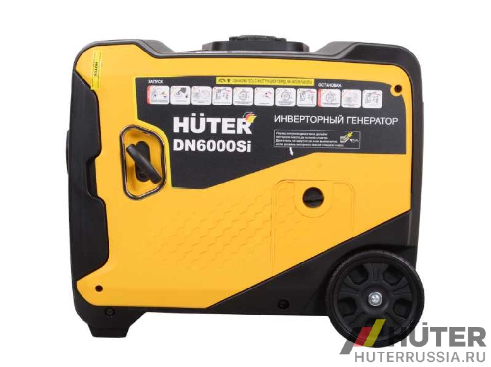 Инверторный генератор Huter DN 6000Si 