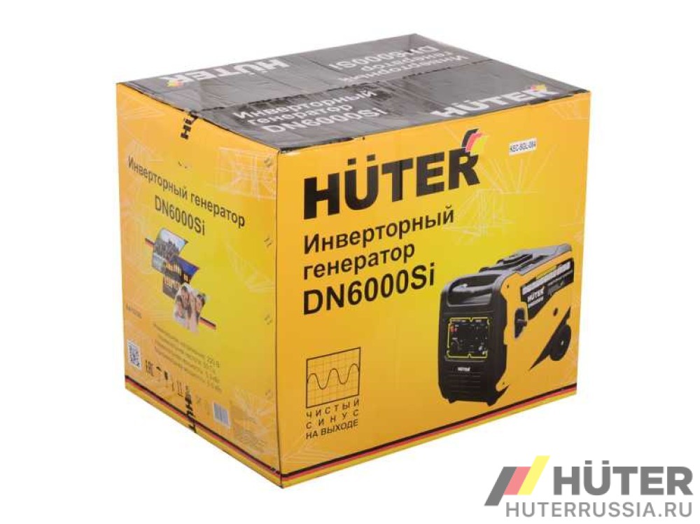 Инверторный генератор Huter DN 6000Si 