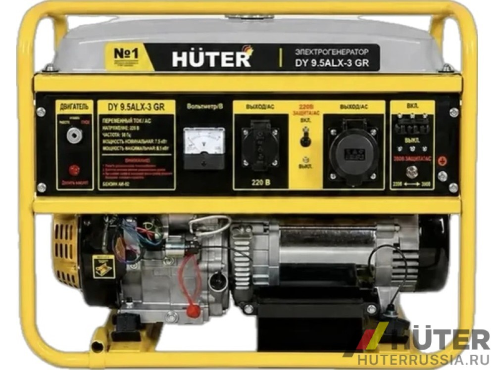 DY 9.5ALX-3 GR 64/1/178 в фирменном магазине Huter
