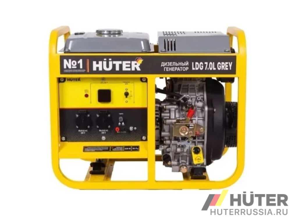 LDG 7.0L GR 64/2/29 в фирменном магазине Huter