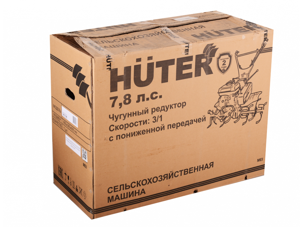 Сельскохозяйственная машина Huter МК-1003РL Сельскохозяйственная машина Huter МК-1003РL