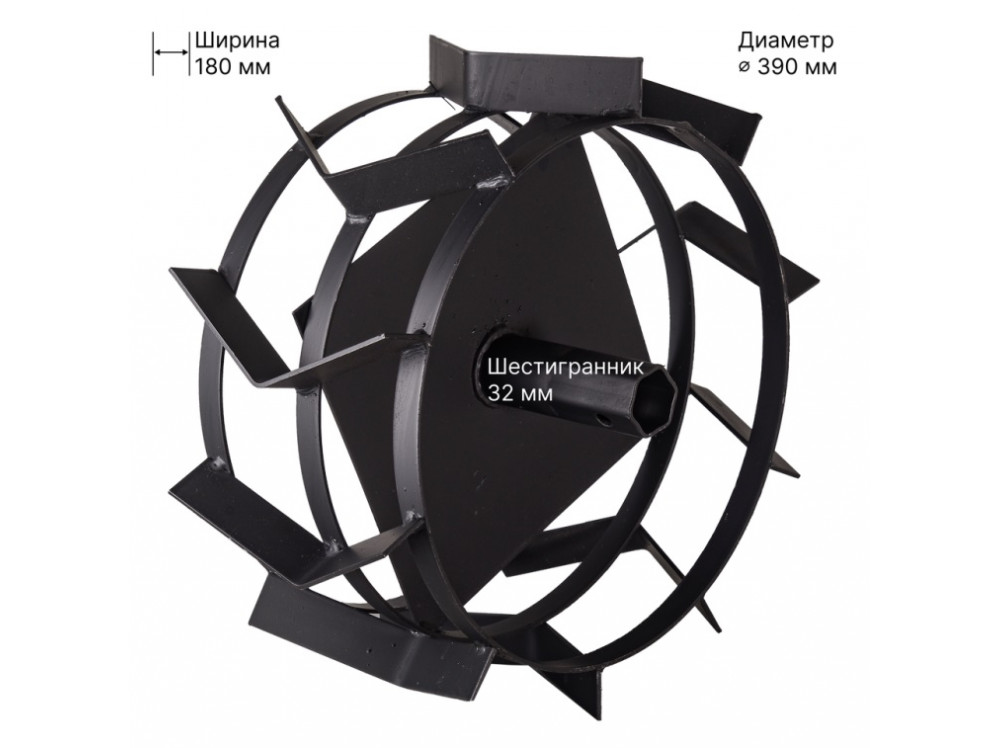 Грунтозацепы 390/180 Huter для МК-9500, МК-11000, МК-13000, МК-15000 Грунтозацепы 390/180 Huter для МК-9500, МК-11000, МК-13000, МК-15000