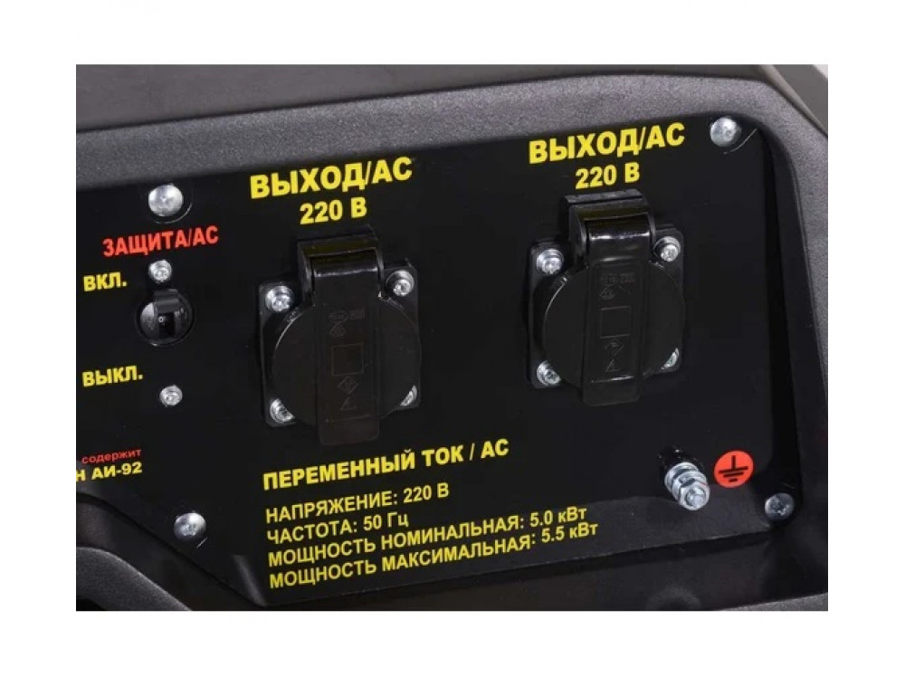 Генератор бензиновый Huter DY6500LX Генератор бензиновый Huter DY6500LX