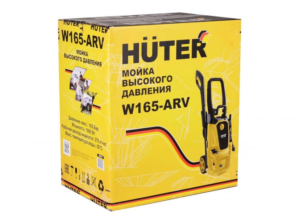 Мойка высокого давления Huter W165-AR Мойка высокого давления Huter W165-AR