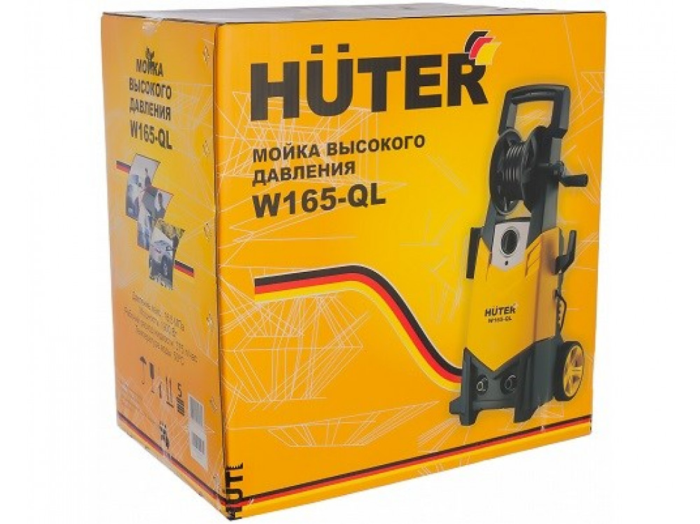 Аппарат высокого давления Huter W165-QL
