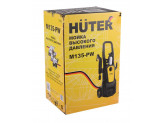 Мойка Huter M135-РW + Шампунь Universal Shampoo 1 л, 2шт. в подарок!
