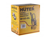 Аппарат высокого давления Huter W165-QL + Шампунь Universal Shampoo 1 л, 2шт. в подарок!