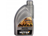 Газонокосилка бензиновая Huter GLM-420LT, Масло моторное полусинтетическое для 4-х двигателей Huter 10W-40 1л в подарок!