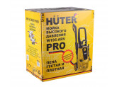 Мойка высокого давления Huter W195-ARV PRO