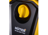 Мойка высокого давления Huter W195-ARV PRO