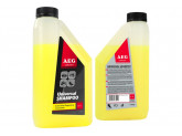 Мойка высокого давления Huter W195-ARV + Шампунь Universal Shampoo 1 л, 2шт. в подарок!
