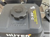 Снегоуборщик бензиновый Huter SGC 4800E (Уценка)