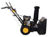 Снегоуборщик Huter SGC 4100M