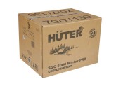 Снегоуборщик Huter SGC 6000 Winter PRO