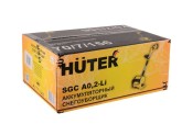 Снегоуборщик аккумуляторный Huter SGC А0,2-Li