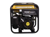 Инверторный генератор Huter DN А4,4i