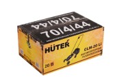 Газонокосилка аккумуляторная Huter CLM-20 Li (с АКБ 4 А/ч и З.У.)