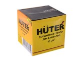 Поршневая группа Huter для бензопил 45 см³