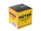 Поршневая группа Huter для бензопил 52 см³
