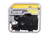 Инверторный генератор Huter DN A12,5iXA Grey
